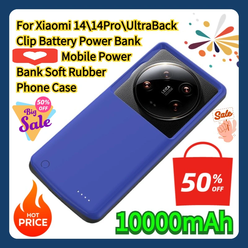 Phone Cases Rubber - Bateria Externa para Xiaomi 14/14Pro/Ultra, Capa