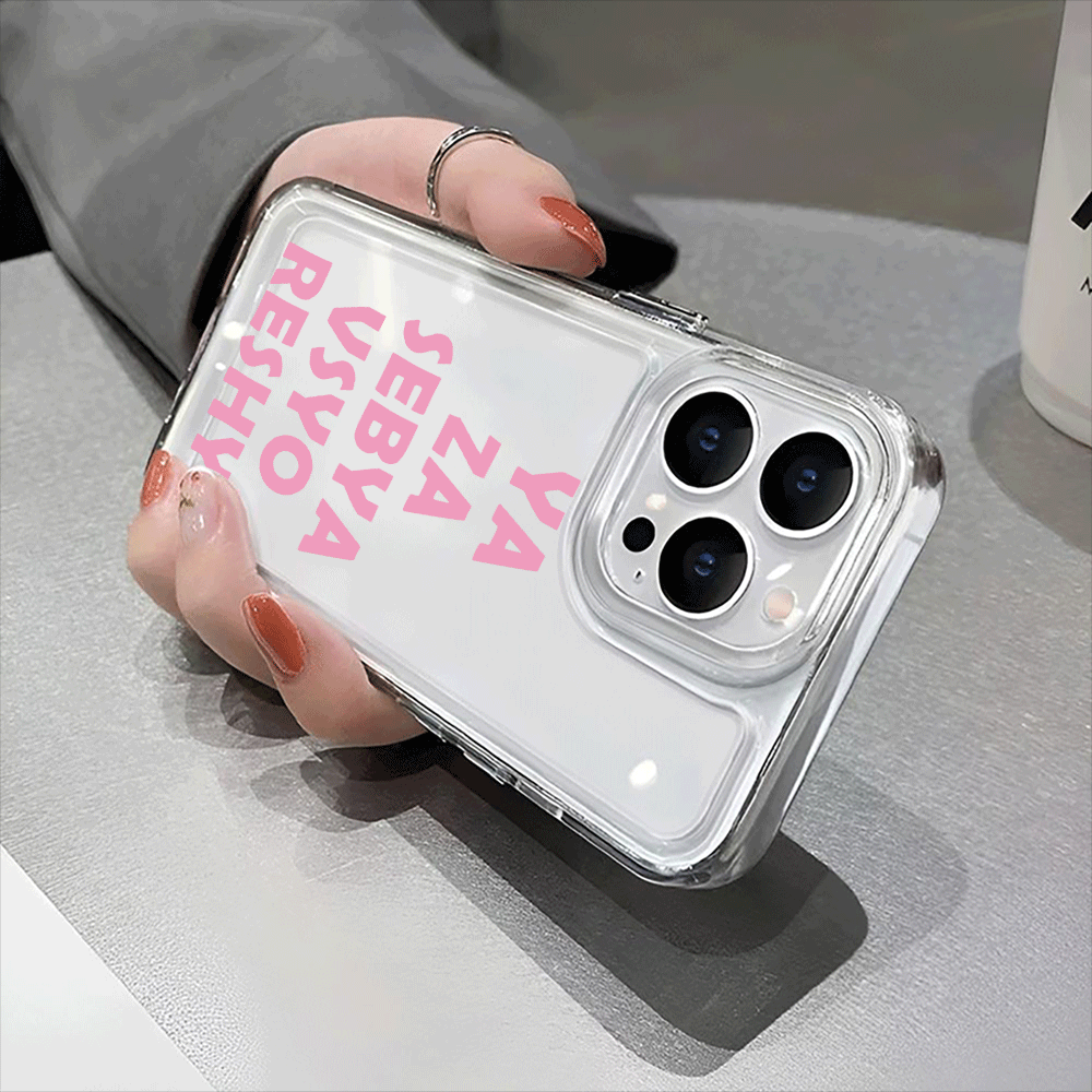 Capa de Celular com Estampa YA - Phone Cases Za avaliação e preço