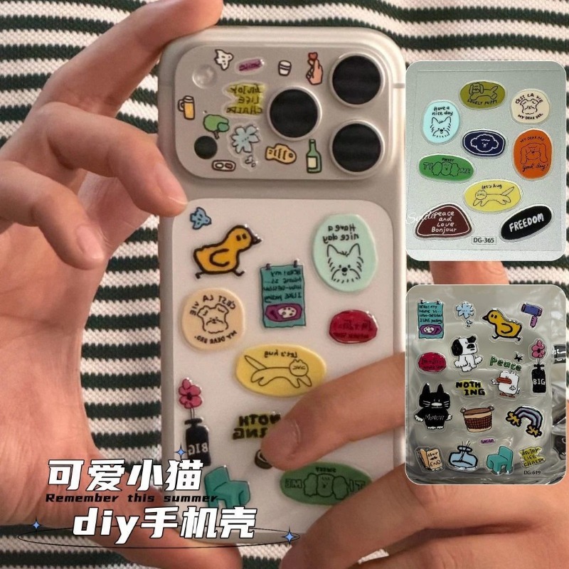 Bonito dos desenhos animados g - Phone Cases Rubber avaliação e preço